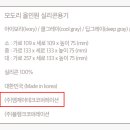 엠제이코퍼레이션 브런치