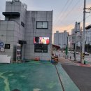 반석주유소 네이버블로그