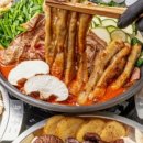 너랑나랑 이미지