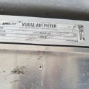 미니 HEPA 필터 이미지