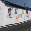 덕월아이펀마을 이미지