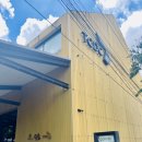 이마켓 | [치앙마이 한달살기] 리파인 커피 로스터 TCDC # 커피가 맛있는 므엉마이시장 카페 (구글 4.7) # 완전추천