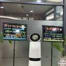 창원글로리안과의원 이미지