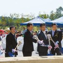 ㈜평강개발
