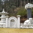 보산당