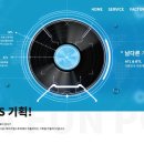현광고기획 이미지