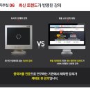 중국어(강좌번호:12) 이미지