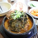 행운3길 이미지