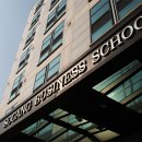 서강대학교 경영전문대학원 이미지