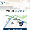 도봉-도봉-서울도봉-2225 이미지