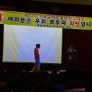 정읍중학교 졸업식 이미지