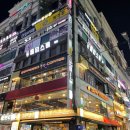 홀덤STORY