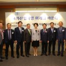 대상의료기산업