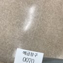금강프라자빌딩 이미지