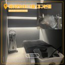 헤어그룹 | [에이원뷰티그룹 대구본점] 대구수성구 황금동에 위치한 헤어스파 신부관리 등 프리미엄 에스테틱샵...