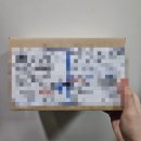 운동백서PT | [제품리뷰] '튼튼백서 다이어트 쏙쏙 시서스'로 이소람네틴 &amp; 시서스 다이어트 해본 효능 부작용 솔직후기