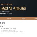 유진목내과 네이버블로그