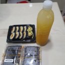맛오름 | 봉담분식 맛오름 내돈내산 후기