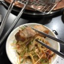 제주도야지화정집