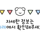 라시오그