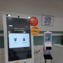 세븐일레븐 부산사직점 이미지