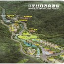 자연과우리펜션야영장 이미지