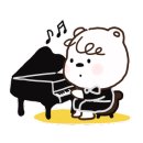 음악친구학원 이미지