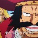 코즈키 오뎅 카카오 검색결과