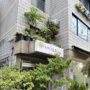 샛별음악교습소 - 안산시 상록구 초당로 43 | 샛별음악교습소
