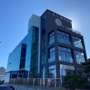 봉포든해 이미지