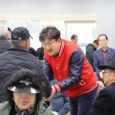 개인택시강릉시지부 이미지