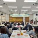 명륜동행정복지센터 이미지