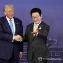 경주 APEC 한미정상회담 - 6년만의 방한, 미국대통령 최초 무궁화대훈장 수여 이미지