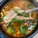 수구레국밥 - 양산시 | 수구레국밥