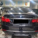 [종로구수입차정비부품/손세차/실내크리닝] BMW730D F01 14년식 문안열림/도어락액츄에이터 이미지