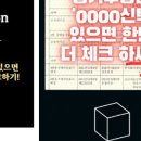 광덕동로 이미지