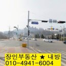 토지한식부페 이미지
