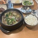 넘버나인 PC(NO9.PC) 이미지