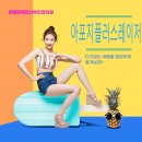 테헤란체리산부인과의원 이미지