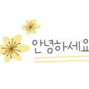 한진스크린골프연습장 이미지