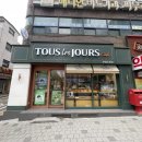 뚜레쥬르 오전중앙점 이미지