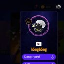 2026 2월 1/2 (+1)