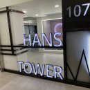 한큐스포츠당구클럽 이미지