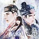 유오디아 네이버블로그