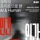 세종하이테크(주)제3공장