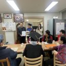 팔야2리 마을회관 | 남양주시, 어르신을 위한 마음돌봄 프로그램 성공적 마무리