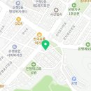예림화원 | 은행동꽃집 예림꽃화원 가격 위치 영업시간