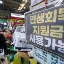 (주)세종통운 이미지