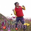 상무지구맛집｜만나면 반갑다고 쪽쪽쪽 광주쪽갈비맛집 웅스타쪽갈비