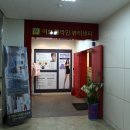 클라인에스테틱 | 범물동 피부관리실 대구 이브클라인에 다녀왔어요~♬